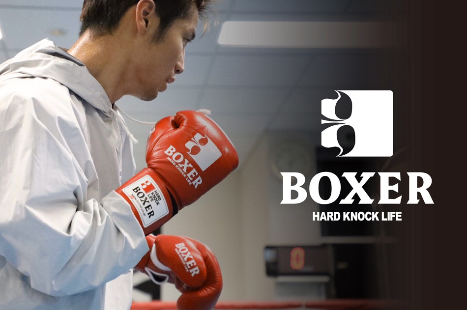 ボクシング用品の通販の専門グッズショップ|BOXER |