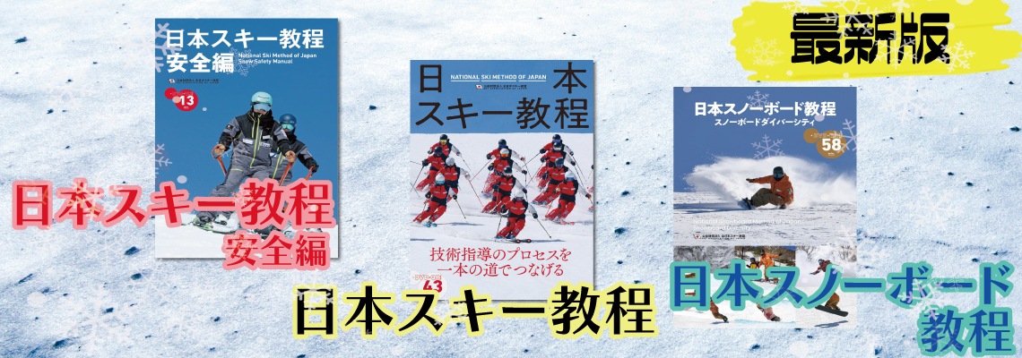 芸文社通販SHOP｜出版社運営の雑誌公式グッズのオンラインストア