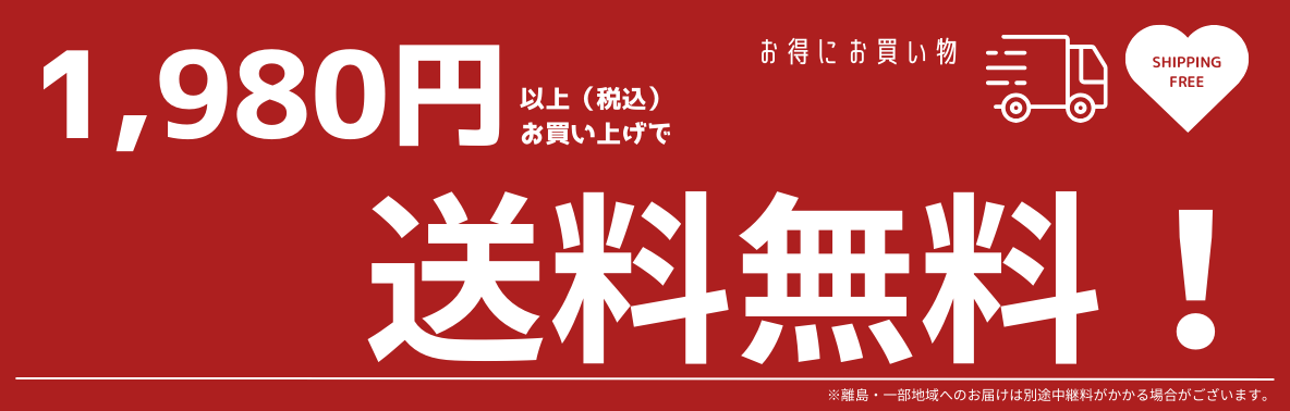 野菜・果物の種 | みつのぶオンラインショップ