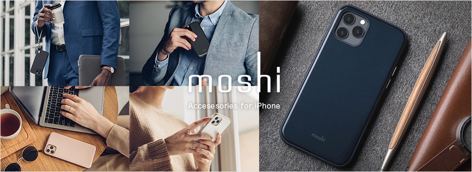 moshi for iPhoneシリーズ アクセサリー