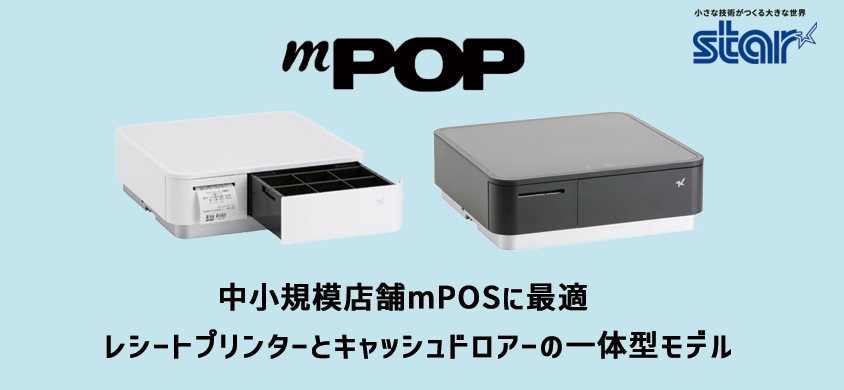 쥸6դmPOP Сɥ꡼ʤǥ